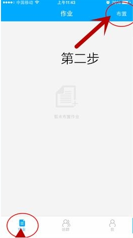 土豆视频 电脑版