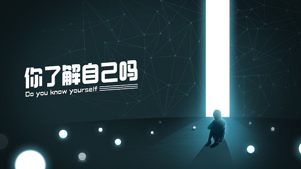 DirectX修复工具